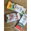 Pack 3 Calzini TRAIL e RUNNING BV SPORT